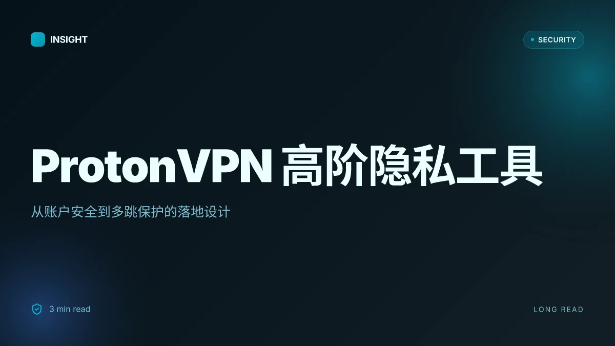 全平台版